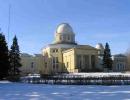 Значение обсерватория: современные наземные обсерватории в словаре кольера Сообщение на тему современные обсерватории