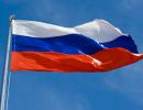 Vlajka Ruska História tvorby štátnych symbolov Ruska Vzdelávacie a vizuálne pomôcky pre voliteľný kurz „Ruské štátne symboly