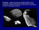 Asteroids of the Solar System Presentation on the history of asteroid discoveries