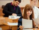 The question of whether it is possible to retake the Unified State Exam worries many graduates in Russia