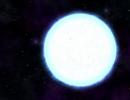 The smallest and largest star in our galaxy