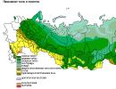 Şərqi Avropa düzənliyinin təbiəti Şərqi Avropa düzənliyinin təbii ərazi zonaları